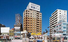Toyoko Inn Okayama Eki Nishi Guchi Hiroba