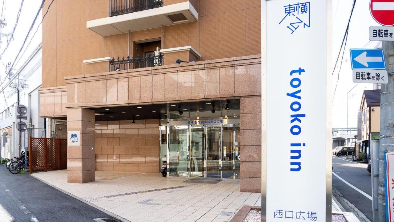 Toyoko Inn Okayama Eki Nishi Guchi Hiroba Exterior foto